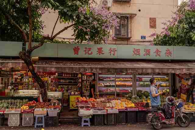 深耕·热点源|麻豆app官网|原汁原味|深层解构,麻豆 研究